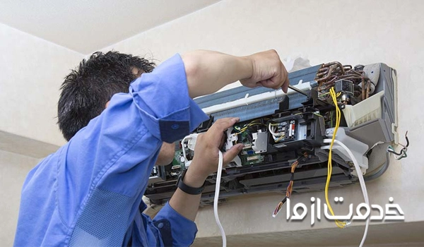 تعمیرکار کولر گازی جنوب تهران